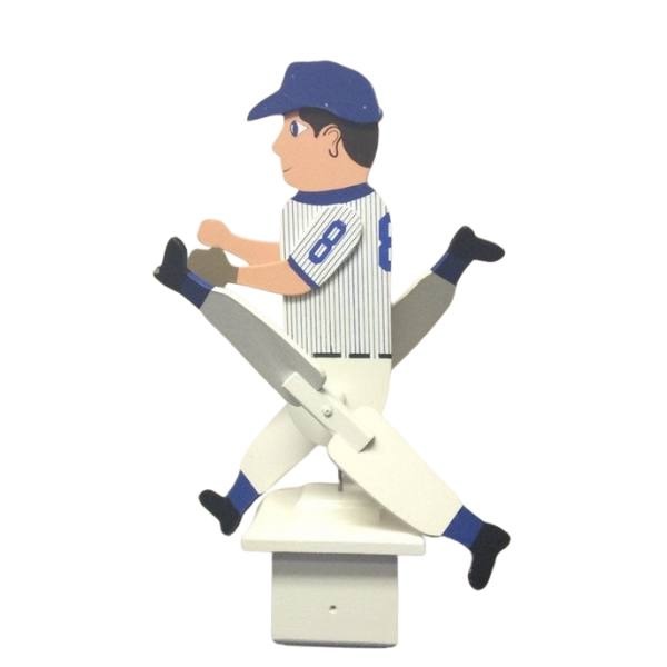 Baseball - 1