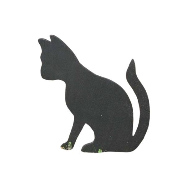 CatSit - 1