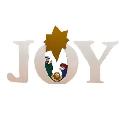 Large Joy Yard Sign White w/ Color Nativity